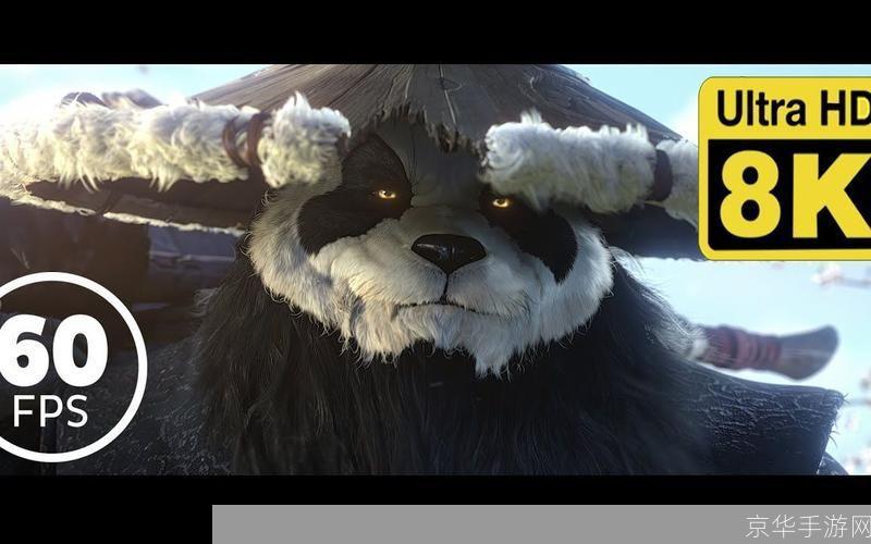 熊猫人之谜任务:揭秘魔兽世界中的熊猫人传奇