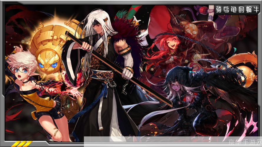 dnf资料站:DNF资料站：深度解析DNF游戏世界
