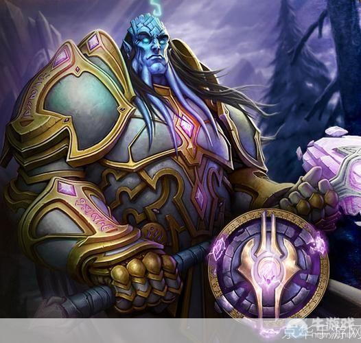 德莱尼主城:探寻神秘之城,揭开德莱尼的千年秘密