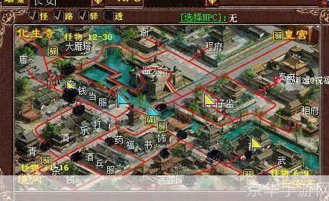 大话西游2长安地图:大话西游2探寻长安地图:游戏世界的再现与玩家的情感纽带