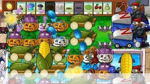 3366植物大战僵尸:3366植物大战僵尸：重温经典，挑战无尽，植物与僵尸的激战再度上演！