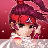 QQ三国头像:游戏中的个性标识与社交符号