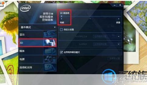 提升CFFPS:优化游戏体验的关键步骤