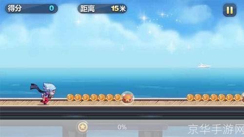 天天酷跑八门神器:奔跑的极限挑战与八门神器的魅力