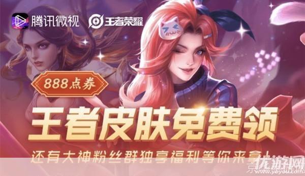 生而耀眼我很抱歉王者荣耀:生而耀眼:王者荣耀中的荣耀与挑战