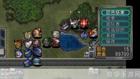 超级机器人大战a攻略:超级机器人大战A全攻略:打造无敌机器人军团
