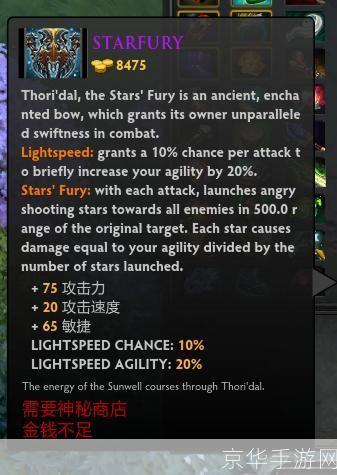 DOTA IMBA命令深度解析:提升你的DOTA IMBA游戏体验