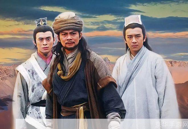 天龙八部支援朝廷:天龙八部支援朝廷:江湖豪杰共赴国威,朝廷之战一触即发