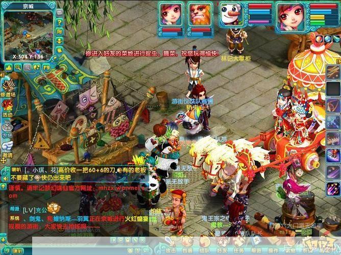 梦幻诛仙服务器:梦幻诛仙服务器:重温经典,探寻仙侠世界