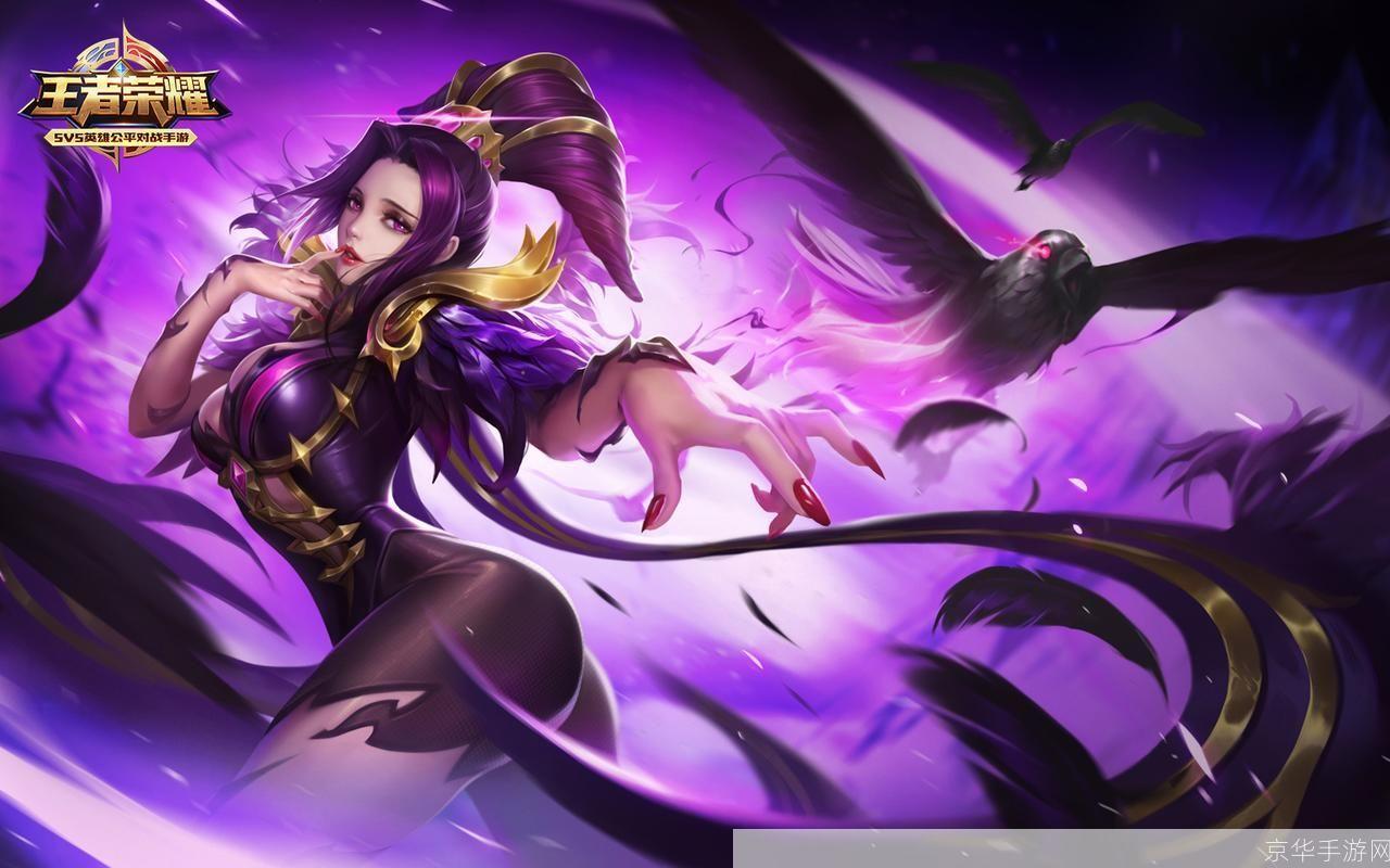 王者荣耀芈月:掌控历史的女王,游戏中的独特魅力