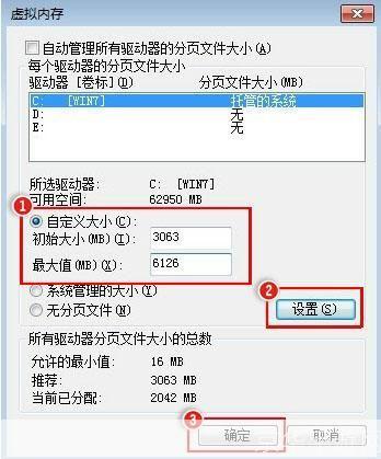 LOL频繁崩溃问题深度解析
