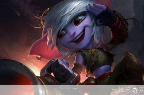 LOL小炮:揭秘英雄联盟中的火爆射手