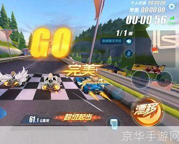 QQ飞车刷车攻略—— 玩转赛车，成为赛道霸主