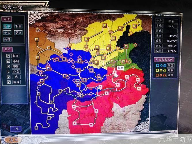 三国志战略版小红巨戟:战场上的破军神器