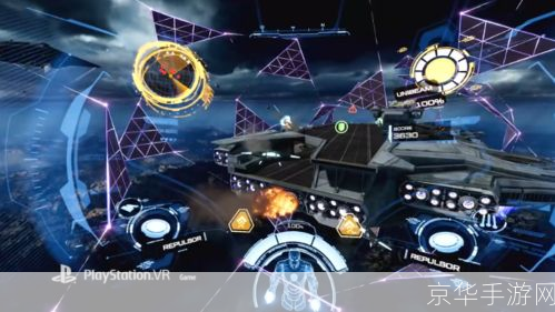 ps4显示屏:PS4显示屏:游戏视觉体验的革命性飞跃