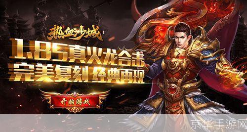 wcg 星际:WCG星际争霸:重燃经典,星际争霸再战江湖