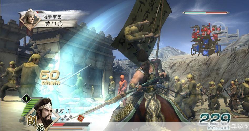真三国无双5补丁:真三国无双5补丁全解析:打造个性化游戏体验