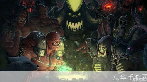 魔兽大讲堂:探索魔兽世界的魅力与深度
