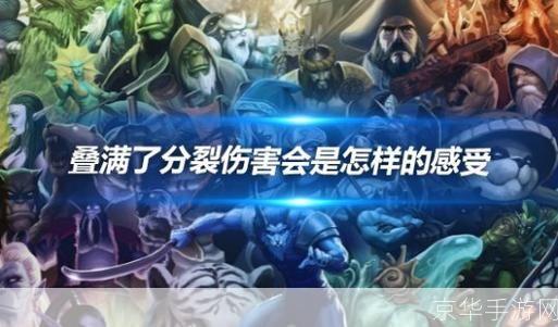 民间藏龙卧虎:DOTA高手的崛起与影响
