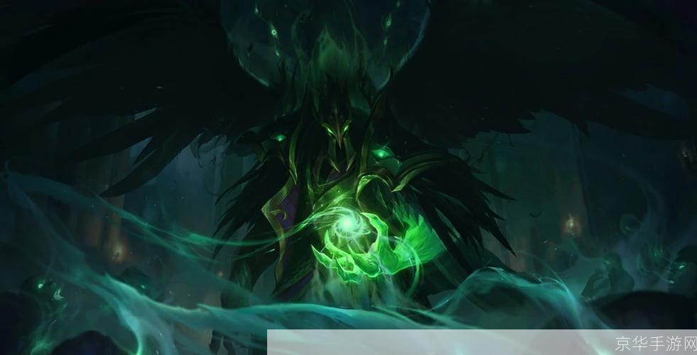 lol绝代智将 斯维因:英雄联盟绝代智将斯维因:黑暗中的策略之光