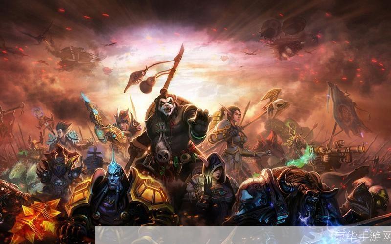 魔兽世界整合包:重温经典,探索无尽的世界