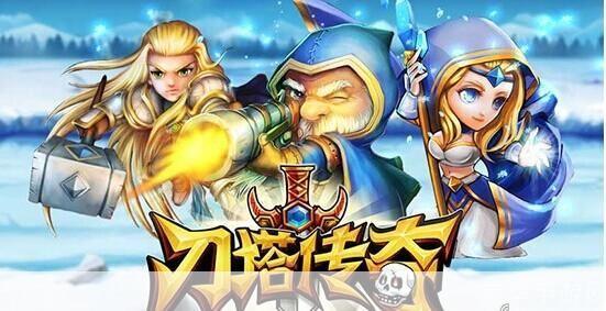 刀塔传奇英雄:刀塔传奇英雄:探索虚拟战场的无尽魅力