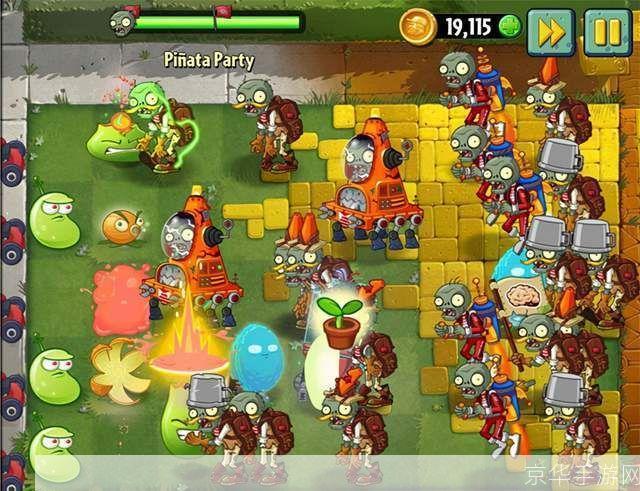 植物大战僵尸v3.1:重燃经典,挑战升级
