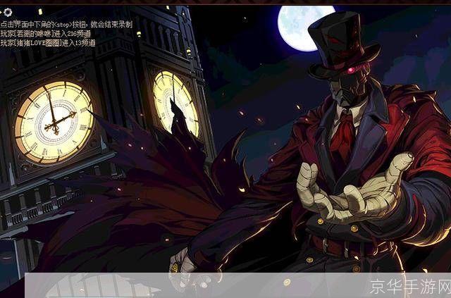DNF:决战开膛手杰克!攻略与技巧全解析