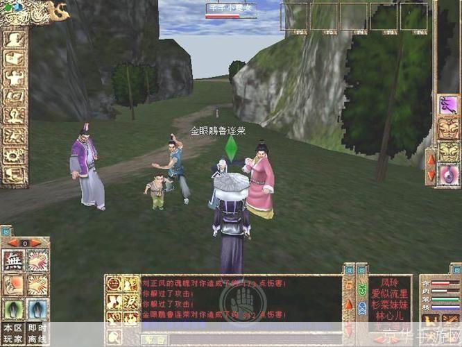 笑傲江湖单机游戏:笑傲江湖单机游戏:江湖梦回,单机再续