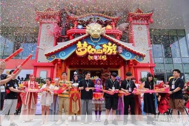 梦幻西游:经典再现,重燃西游情