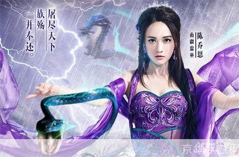 网游之对酒当歌：虚拟世界的诗意冒险