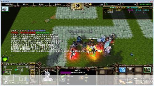 混乱武林3单机版:武侠世界的孤独征战