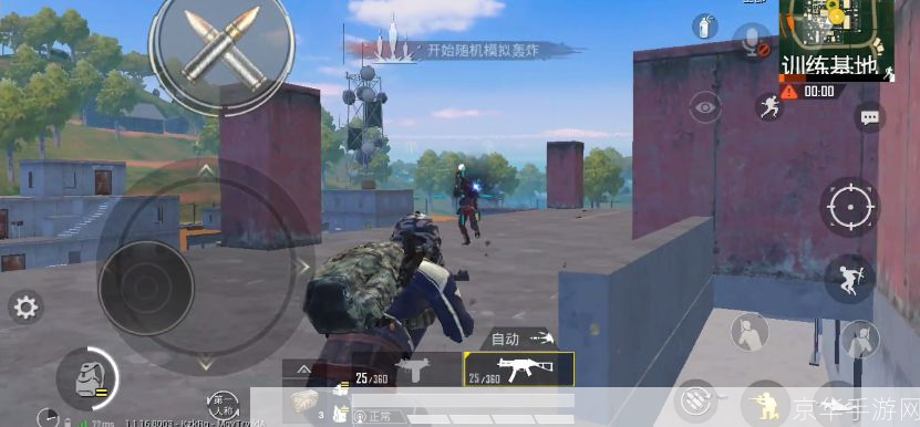 和平精英怎么打:<和平精英:掌握核心战术,成为战场之王>