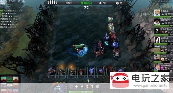dota2自走棋攻略:DOTA2自走棋攻略:掌握核心战术,成为棋坛霸主