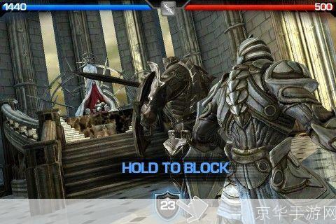 无尽之剑3:无尽之剑3:剑之终章的探索与挑战