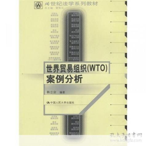 网游交易:网游交易大揭秘:虚拟世界的真实交易与风险