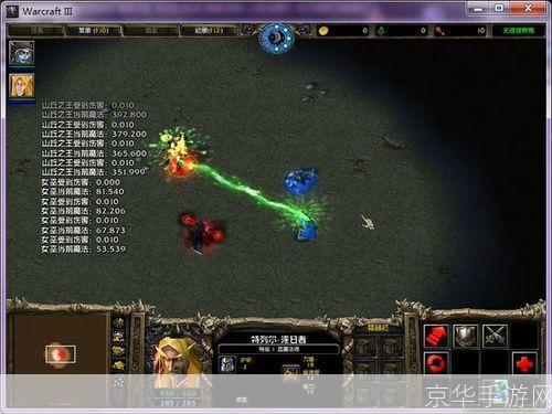 中路争霸:DOTA中的中路SOLO命令详解