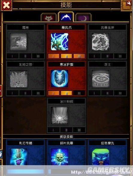 火炬之光2战士:火炬之光2战士—— 深入解析战士职业与游戏玩法