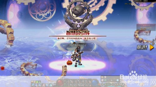 dnf图标:DNF图标:探秘深渊图标背后的游戏世界