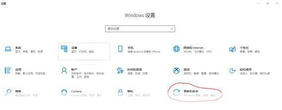 ctfmon.exe怎么安装: 如何安装ctfmon.exe:详细步骤指南