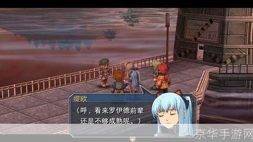 英雄三部曲:英雄三部曲:时空的征战