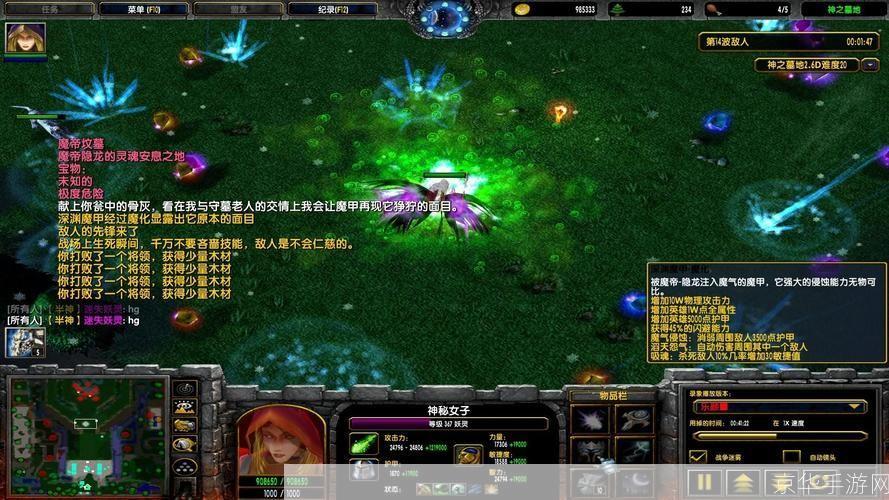 神之墓地2.5游戏深度解析