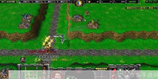 <h3>冰封王座地图之挑战：大地图带来的游戏体验与策略变革</h3>