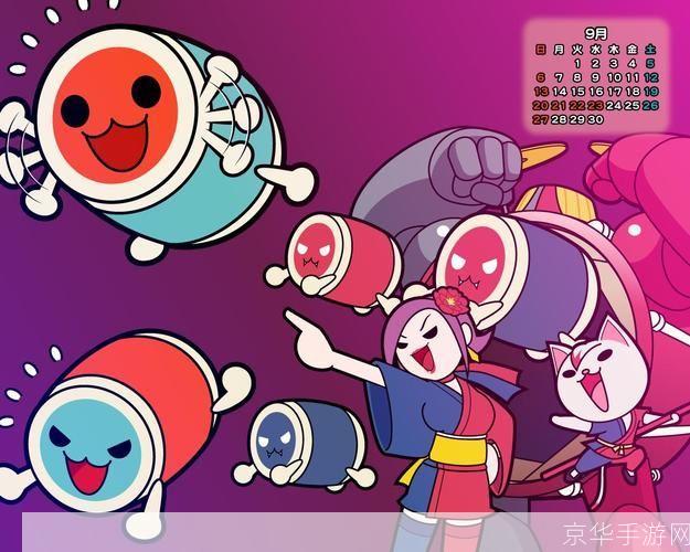 太鼓达人完整版: 太鼓达人完整版:音乐与节奏的完美结合