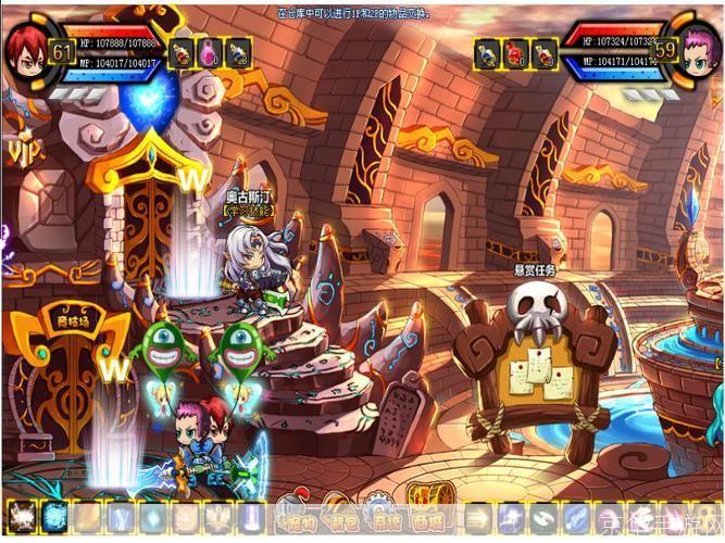 勇士的信仰无敌版:无敌勇士：信仰之战