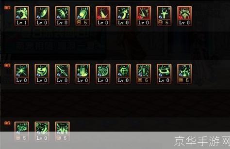 dnf韩服加点模拟器:DNF韩服加点模拟器:探索无限战斗可能性的神器