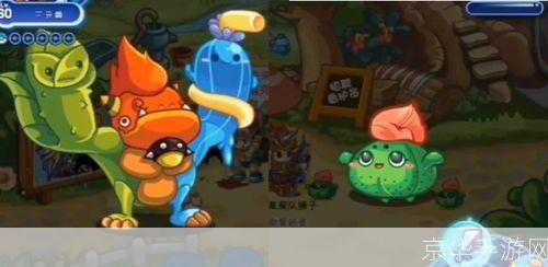 洛克王国探寻屎壳郎:游戏中的稀有神宠与获取秘诀