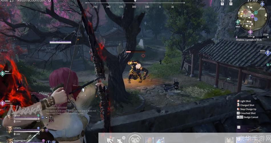 永劫无间 游戏:永劫无间:深入解析这款独特的游戏