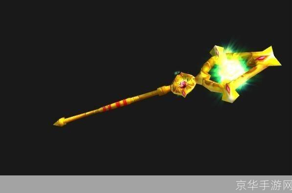 魔兽世界好看的法杖:魔兽世界:魅力四溢的法杖之旅**