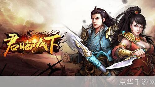 好玩的单机策略手游:单机策略手游:掌中帝国,智谋的舞台